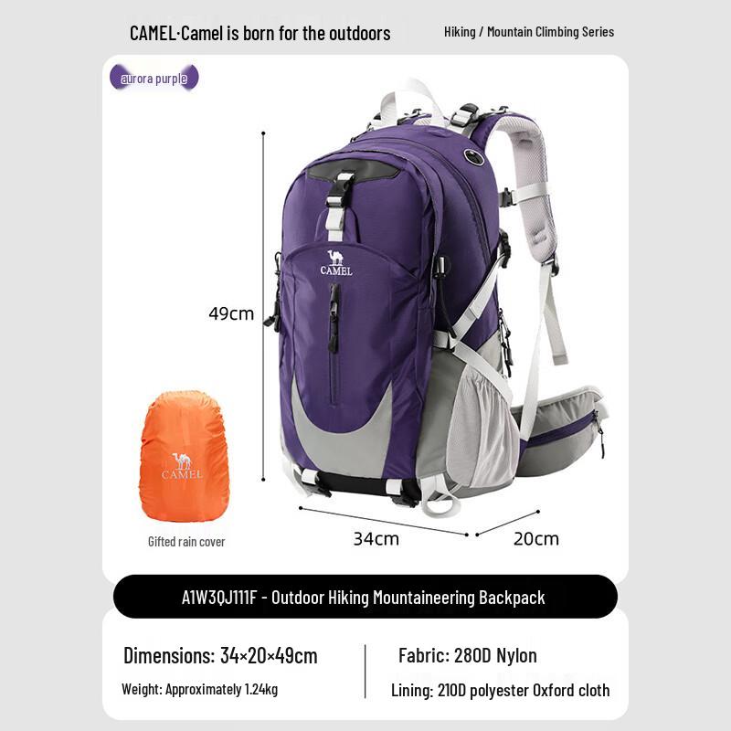 CAMEL Outdoor Hiking & Travel Backpack J111F