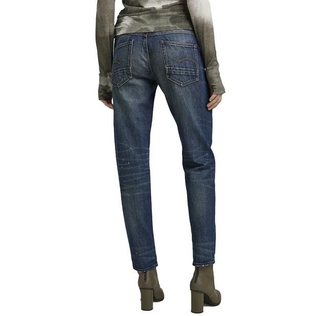 G-Star Kate Boyfriend Jeans