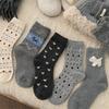 Girls' Grey Fair Isle Mid-Calf Cotton Socks, Autumn/Winter Warm Heart Pattern, Long Student Socks