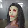 Halloween silberhaarige grün gesichtige Hexe Latexmaske Feiertagsatmosphäre Scherz Kopfbedeckung