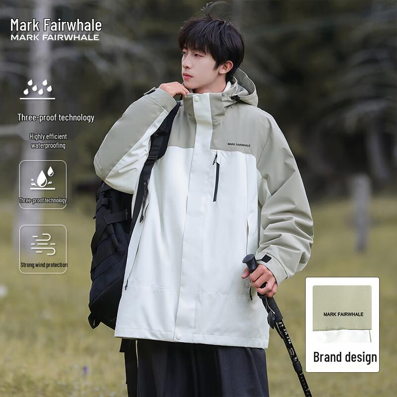 

Мужская осенняя ветрозащитная водоотталкивающая куртка для улицы Mark Fairwhale 2025 3XL