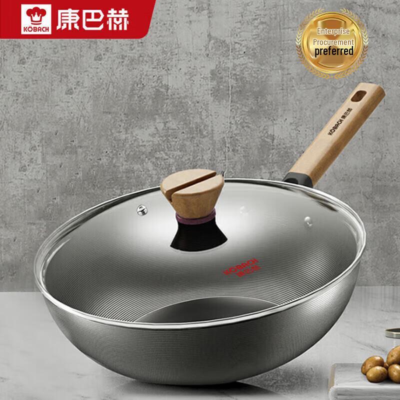 Kombach 32cm Non-Coated Iron Wok