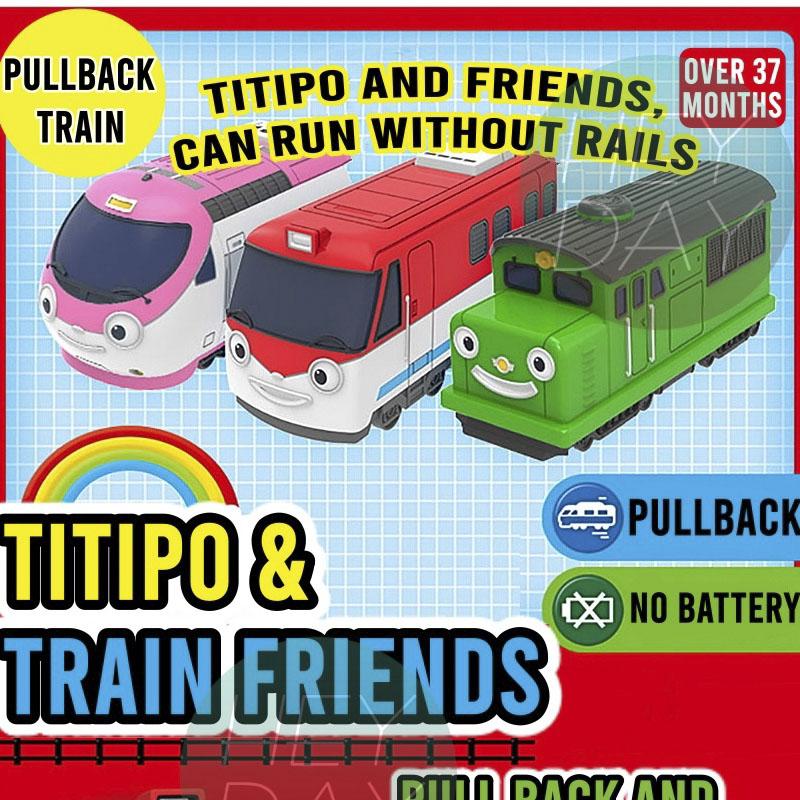 Titipo and Train Friends 5 pieces Set Pull Back Car Toy