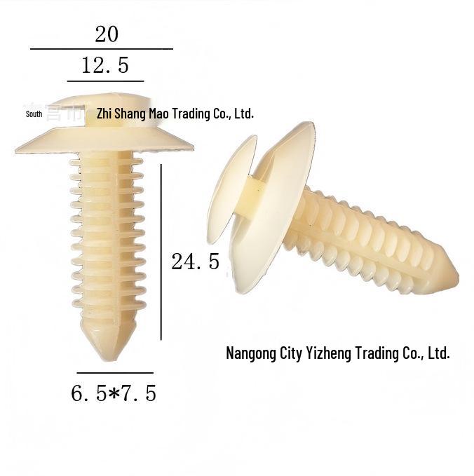 Универсальный белый нейлоновый крепеж-фиксатор для дверной обшивки автомобиля