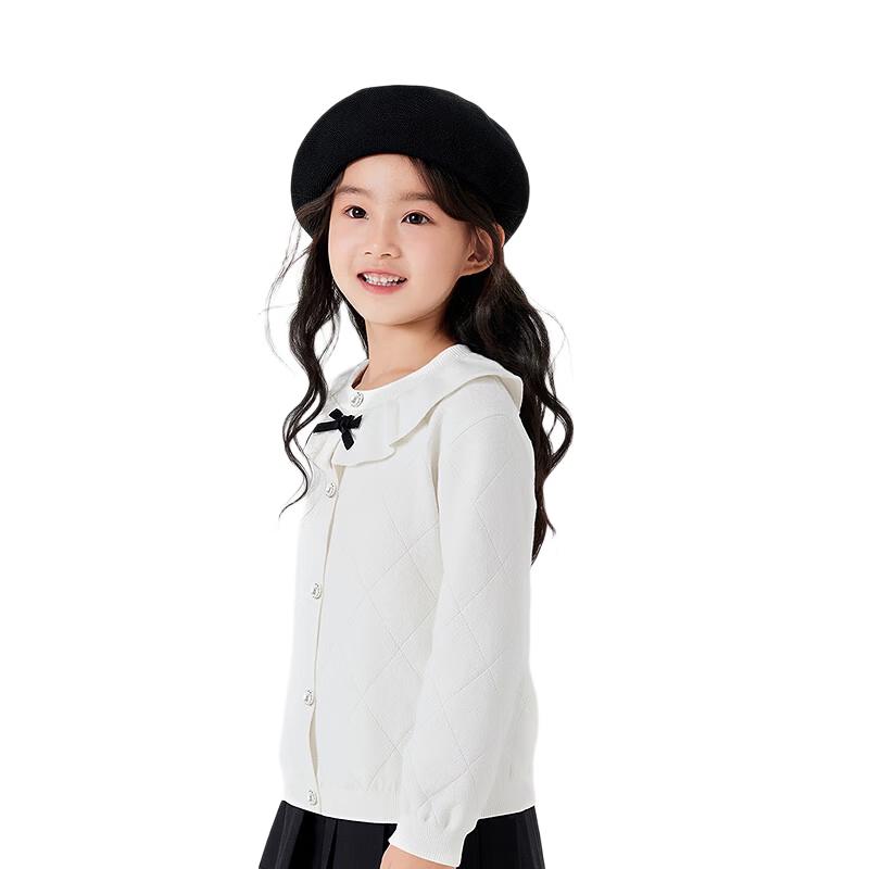 Balabala Balaone Girls' Ruffled Cardigan Sweater