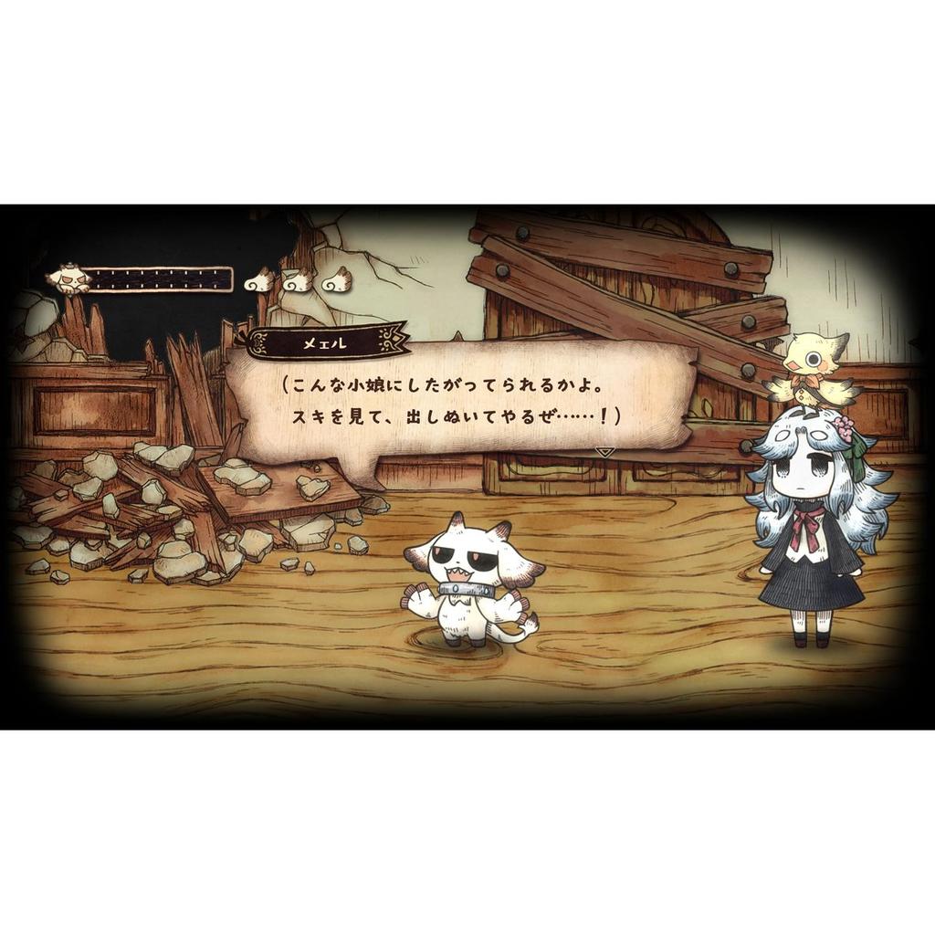 Shinigami Hime to Ishokan no Kaibutsu Nintendo Switch 2 Nippon Ichi Software with Original Masking Tape and Wooden Bookmark Japanese Version