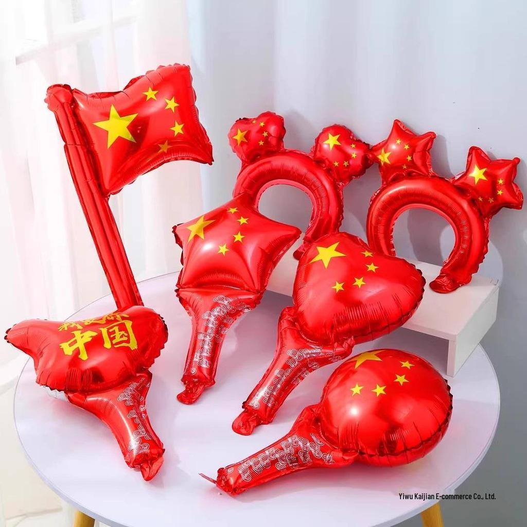 National Day Headband & Hair Clip Set for Kindergarten School Events & Celebrations