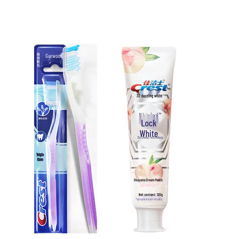Crest Triple Care Toothbrush & Whitening Toothpaste Set