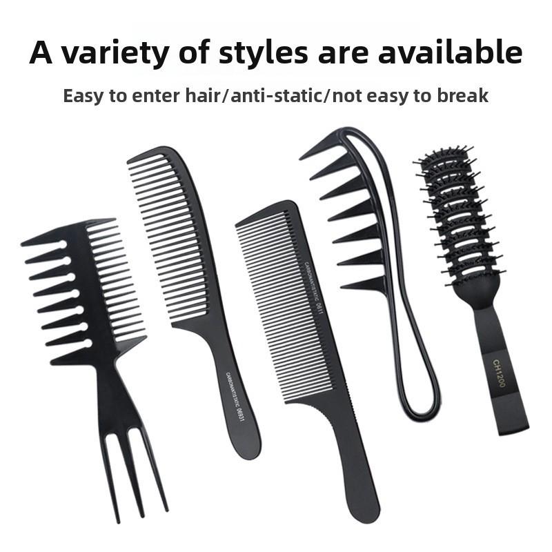 Plastic Hair Comb Set With Fine And Wide Tooth Combs For Salon And Home Use