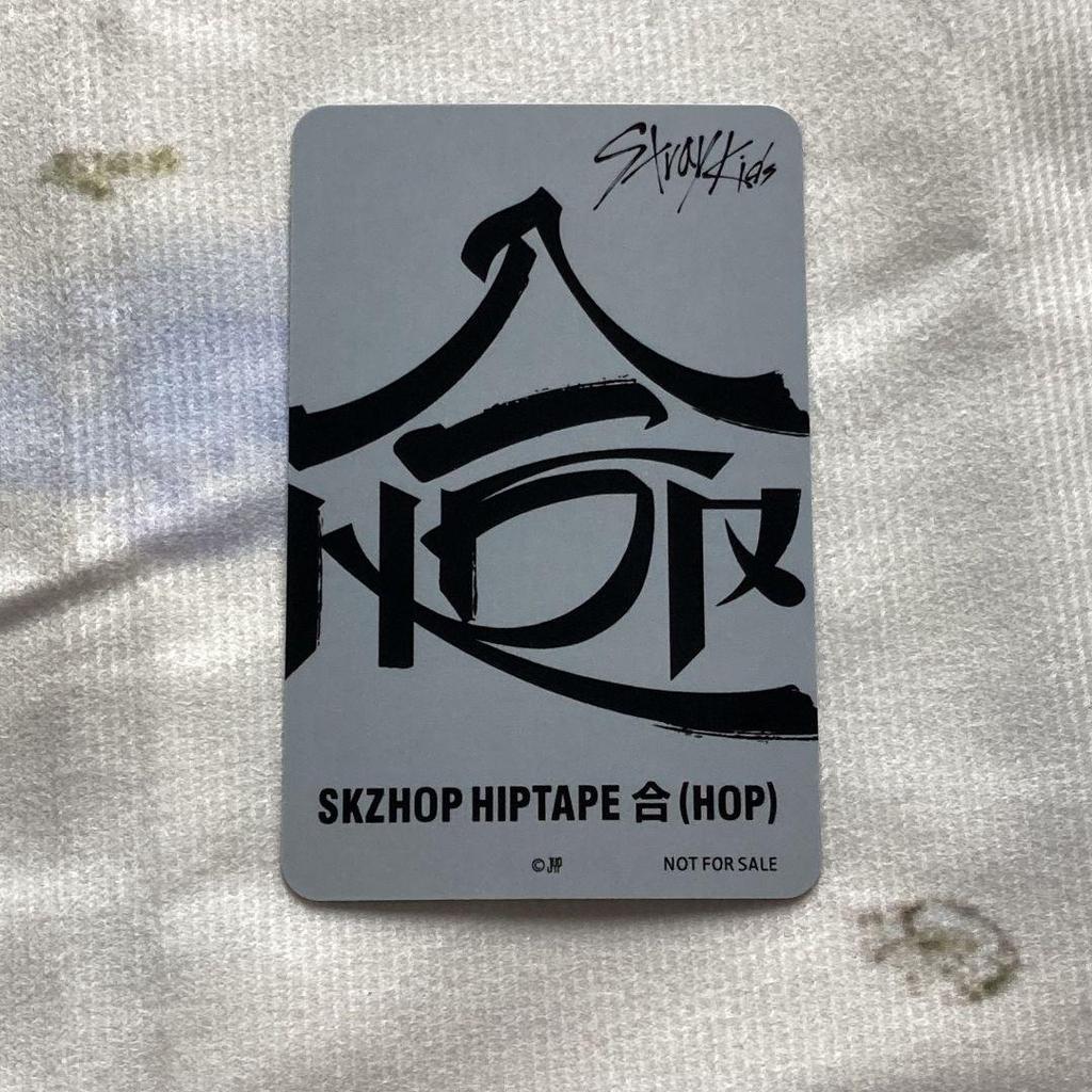 [USED] Stray Kids HOP JYP JAPAN Hyunjin Bonus Trading Card
