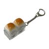 Caramel Bread Fidget Keyboard Toy Stress Relief 1/2/3/4/5/6/9-Keys Keyboard Finger Clicker Keychain Office School Decompression Button Sensory Toy