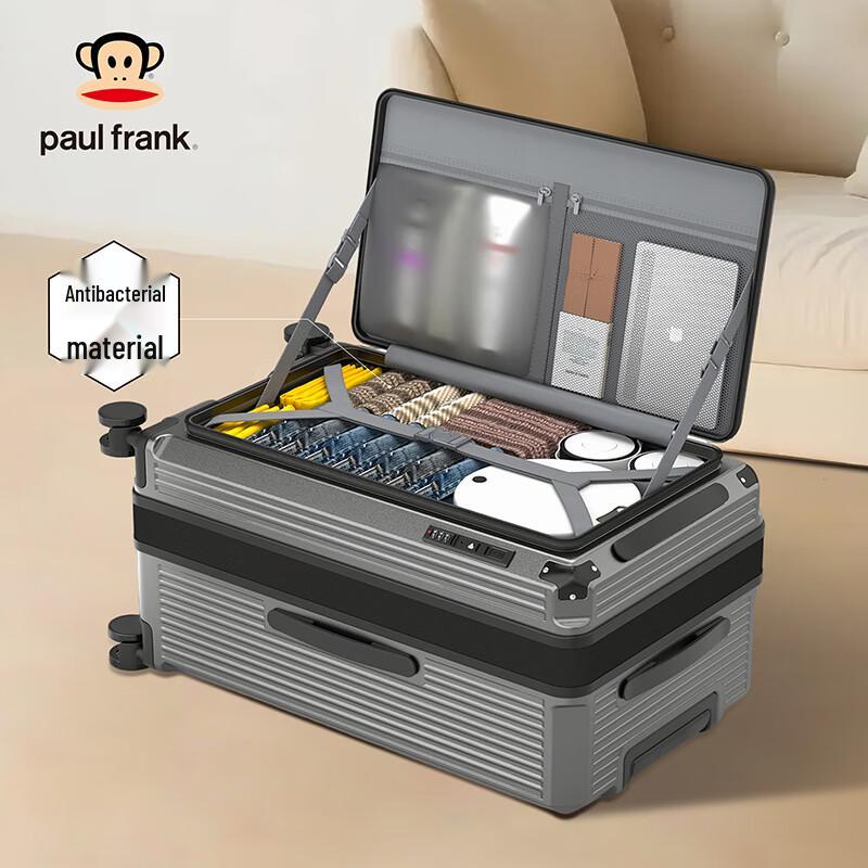 Расширяемый чемодан Paul Frank с передним/боковым открытием 20-inch (Carry-on)