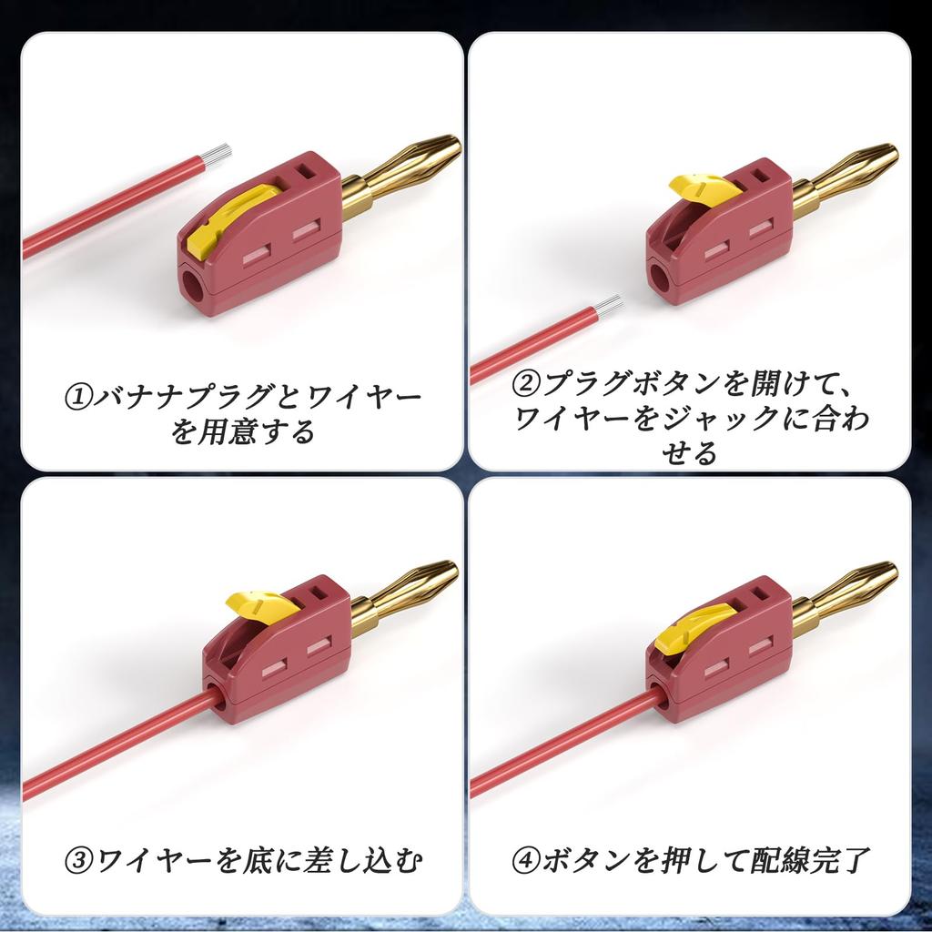 Cleqee 4mm Bananenstecker Hochstrom Schnell-Bananen-Lautsprecherkabel für Multimeter Elektrische Prüfstecker, Verbinden, Lötlos, 10er-Pack, Vergoldet
