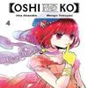 Oshi No Ko Vol. 4 by Taylor Engel Paperback Book 9781975363239
