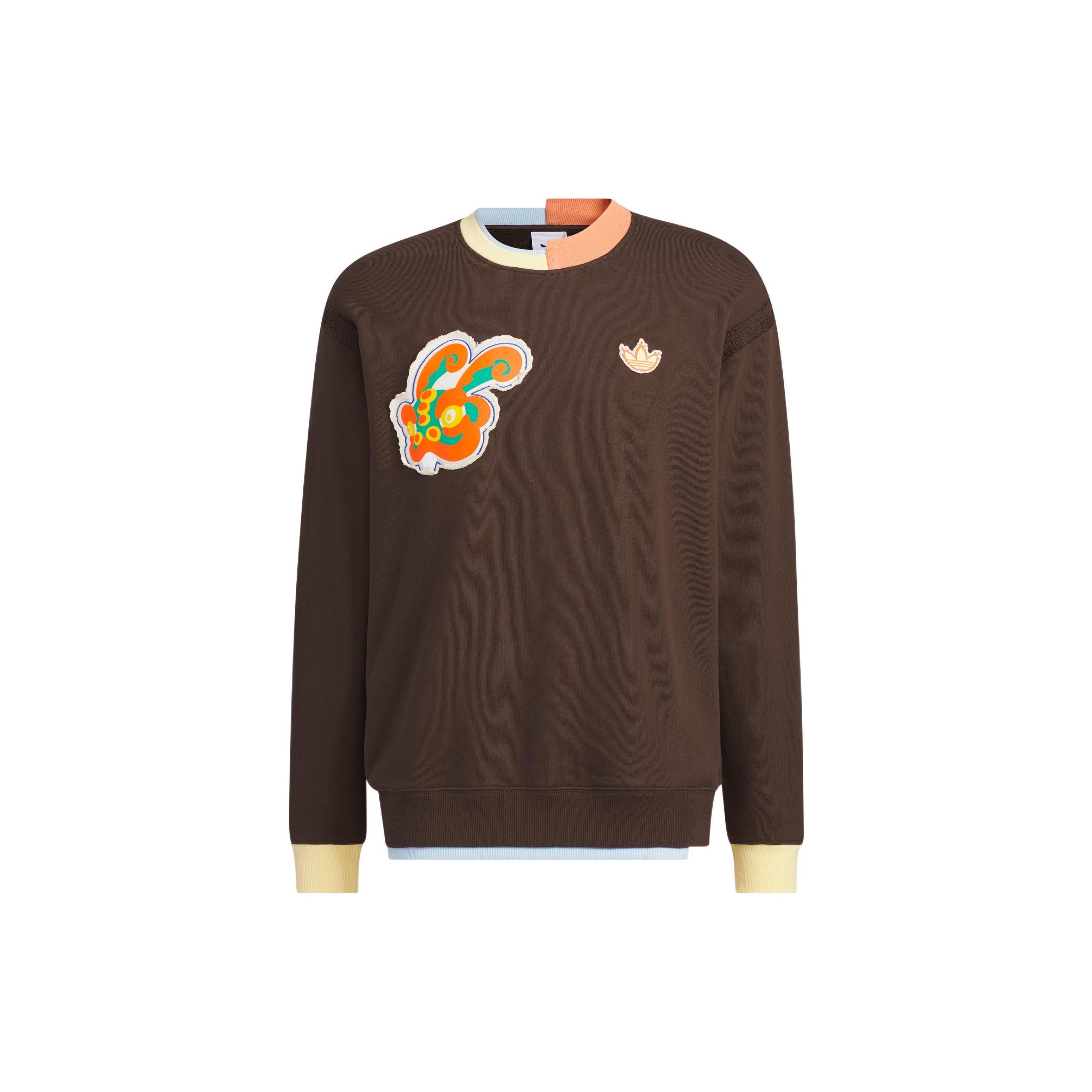 Adidas Originals x Melting Sadness Men Sport Hoodie Brown HY7251 S