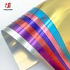 Multi-style 12"X10" Bundle Heat Transfer Vinyl Film Iron On Clothes HTV Printing for Tshirt Fabric Xmas Home Decor DIY by Cut