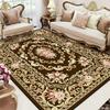 Chinese Luxury Carpet Large Non-slip Washable Rug for Living Room Bedroom Lounge Coffee Table Decoration