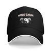 Dragon Wing Tsun Chinese Martial Arts Sport Baseball Caps Women Unisex Male Beach Dad Hat Trucker Cap
