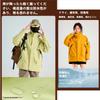[Vasarhely] Mountain Parka for Men and Women, Unisex, Waterproof, Windproof, Warm, Water-repellent, Autumn/Winter/Spring, Outdoor, Hiking Jacket, Casu