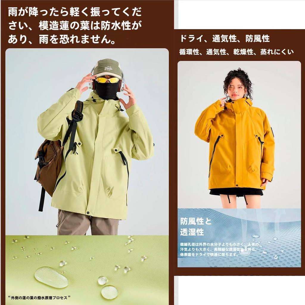 [Vasarhely] Mountain Parka for Men and Women, Unisex, Waterproof, Windproof, Warm, Water-repellent, Autumn/Winter/Spring, Outdoor, Hiking Jacket, Casu
