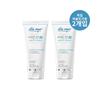 German Med Anti-Dry Sea Salt Cream 50ml X 2 Pack La Mer Sea Salt 10% Cream