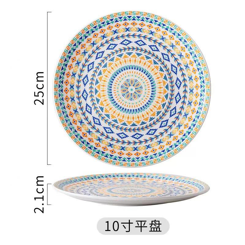 European Style Ceramic Tableware Set Plates Bohemian Style Cake Snack Salad Square Plates Birthday Festival Party Decorations
