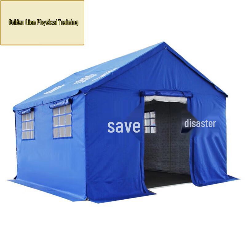 

Golden Lion Heavy-Duty Emergency Relief Tent