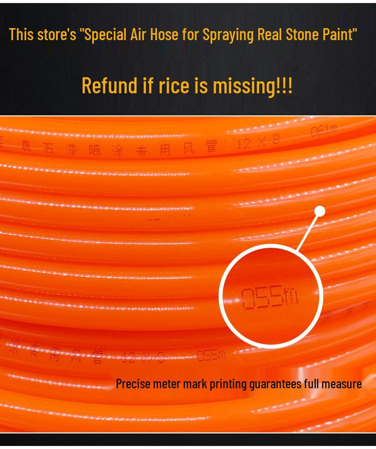 High-Pressure Air Hose for Stone Paint Spray Gun, 12x8mm