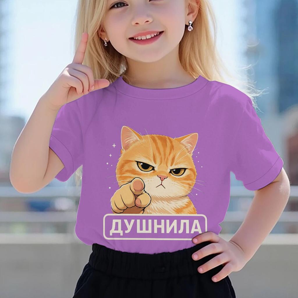 Funny Cat Meme Graphic T Shirts Boy Girl Cartoon Animal Design Kids Clothes Cat Lover Cotton Tee Children Clothes Girl Boy