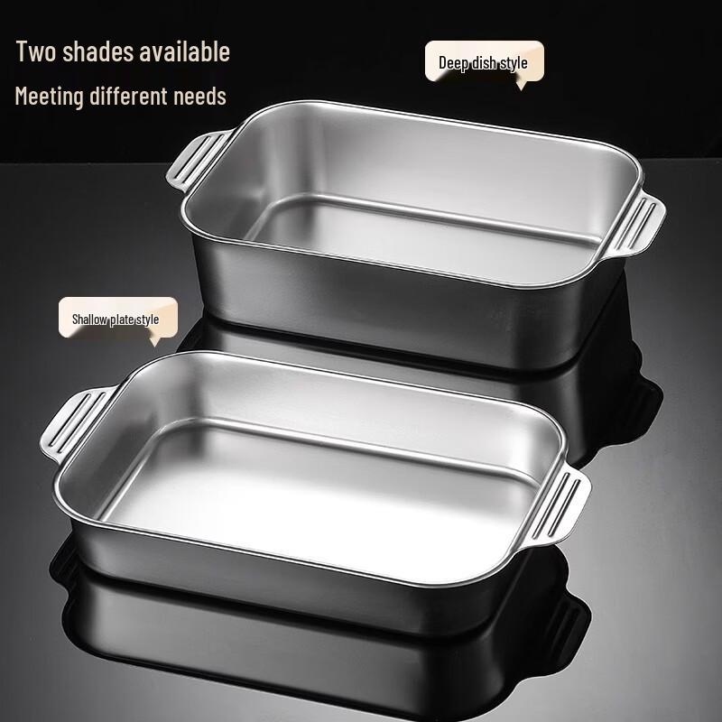 WUHE Stainless Steel Deep Fish Roasting Pan