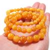 Amber Color Bead Elastic Bracelet - Skin-Brightening Retro Design