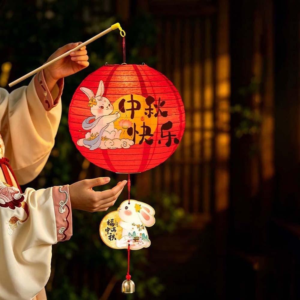 Round Mid Autumn Lamp Cell Battery Operated Chinese Retro Lantern  Night Celebration