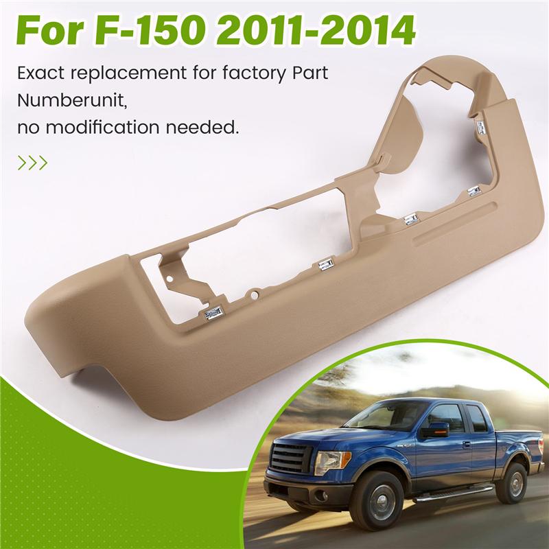 ABLZ-1Pair Front Seat Guard Panel BL3Z-1562187-AA BL3Z-1562186-AA For Ford F-150 Lincoln Mark LT 11-14 Seat Outer Frame Trim