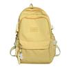 The College High School Versatile Color-blocking Backpack Is A Niche Design for College Students