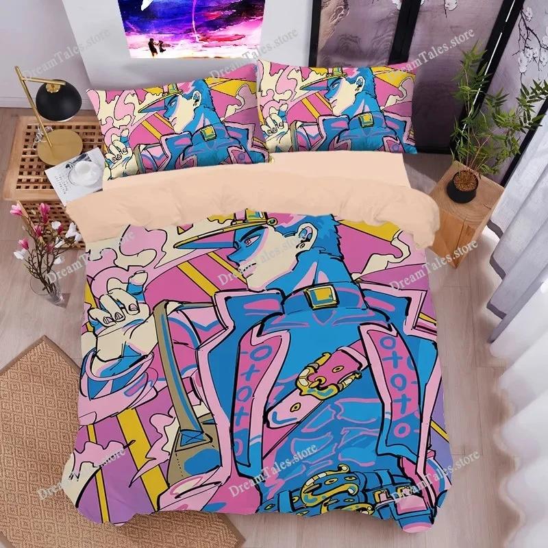 Anime Bizarre Adventure Bedding Set JoJo's Duvet Cover Pillowcase Jotaro Kujo Quilt Cover for Boys Girls Twin Queen Size