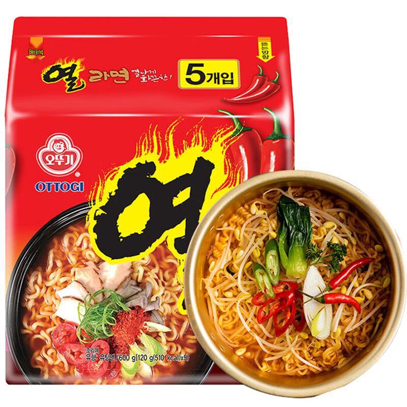 Ottogi Korean Instant Noodles