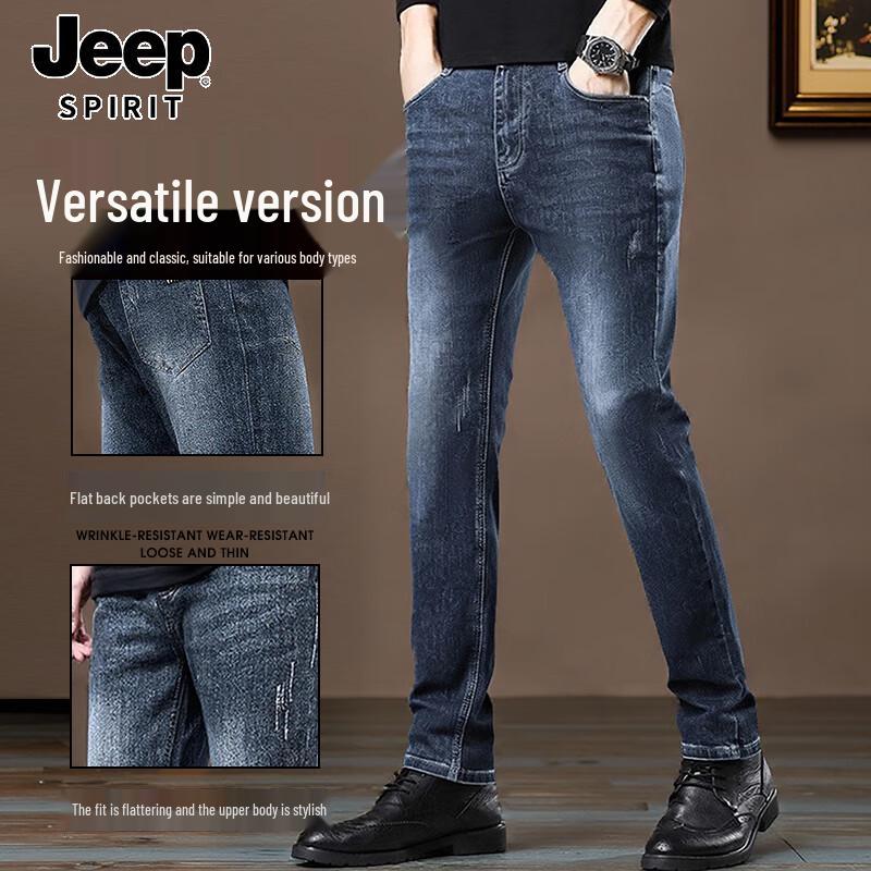 JEEP SPIRIT Men's Straight-Leg Slim Fit Stretch Jeans