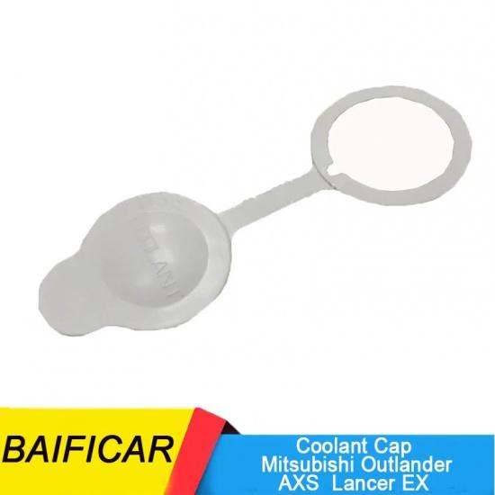 Baificar Brand New Radiator Coolant Cap Cover MR597536 For Mitsubishi Outlander AXS Lancer EX