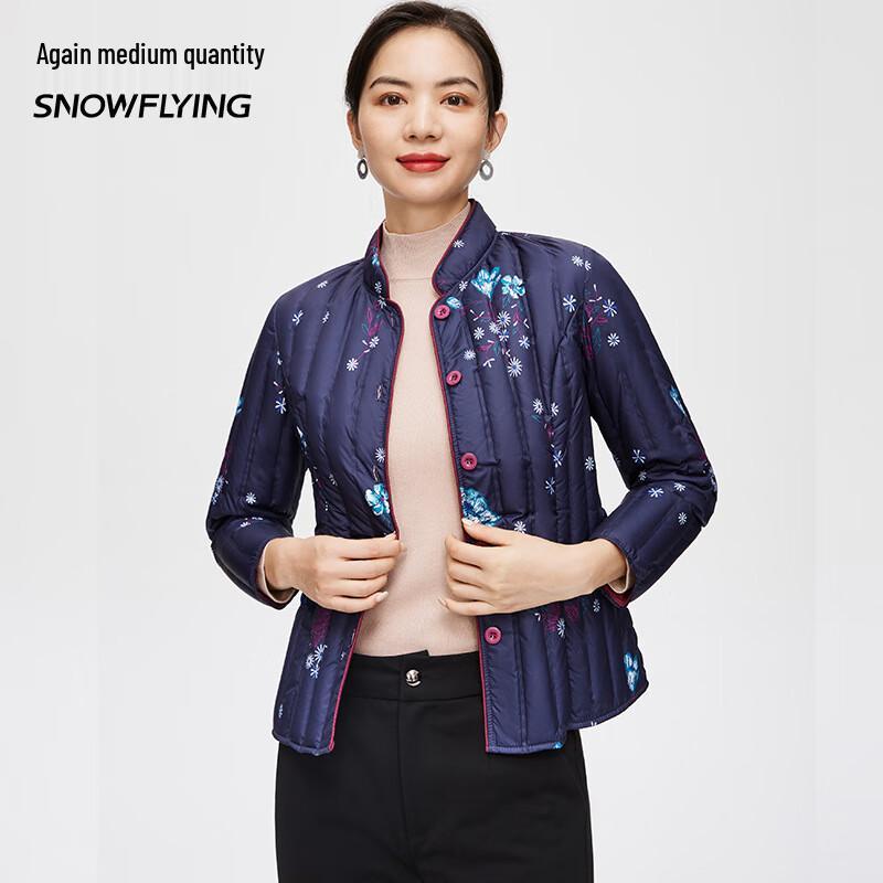 

XueZhongFei Women s Lightweight Short Down Jacket Liner S