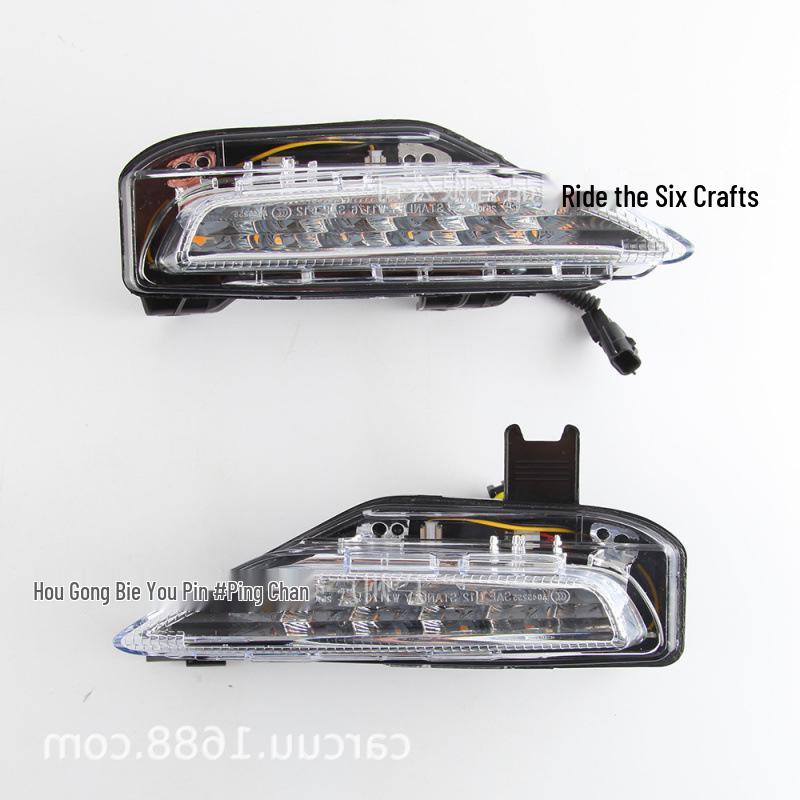 

Infiniti Q50 2014-2016 Daytime Running Lights & Turn Signals Fog Light Trim Fog Light Trim