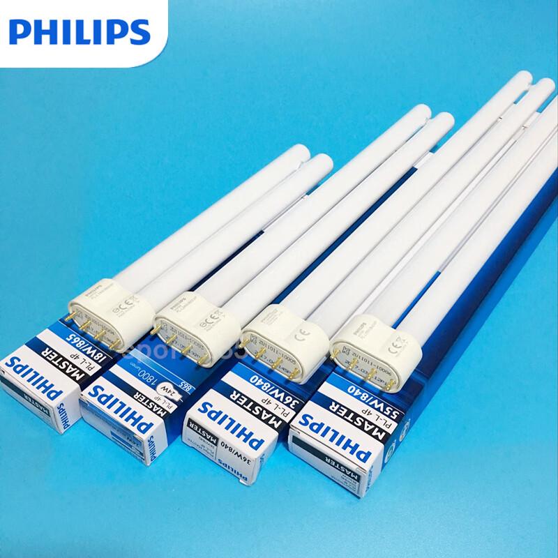 Philips PL-L 4-Pin H-Tube Fluorescent Lamp