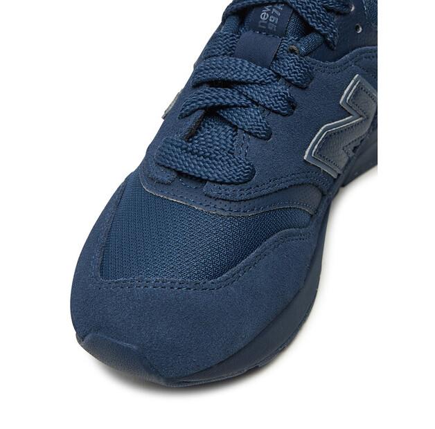 Кроссовки New Balance U997RMH