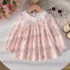Top (per bambine dai 4 anni in su) – Bluse e camicie