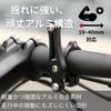 AQUALOACH Bicycle Bottle Cage Adapter Easy Installation Bottle Cage No