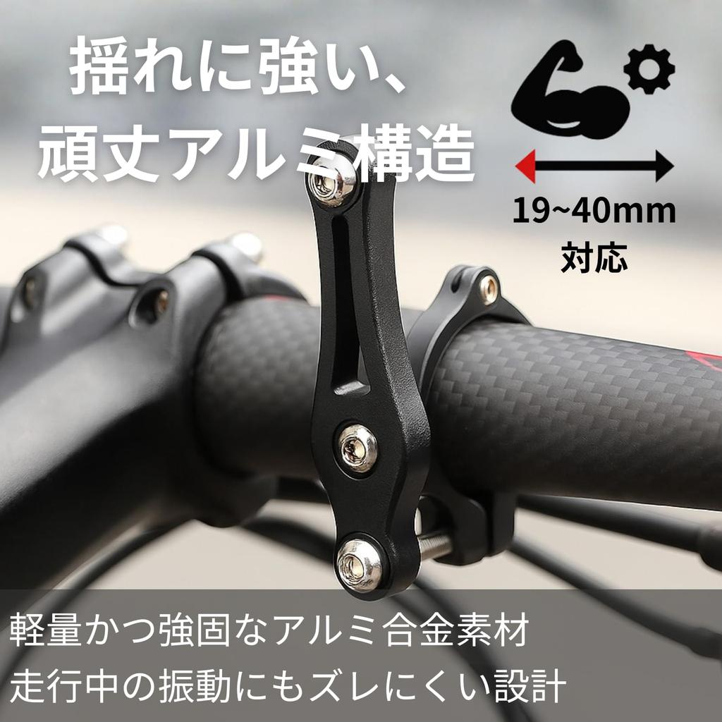 AQUALOACH Bicycle Bottle Cage Adapter Easy Installation Bottle Cage No