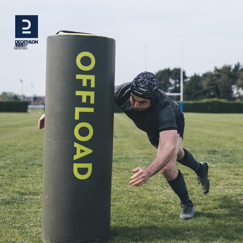 Protecție pentru umăr Rugby Decathlon pentru Adulți