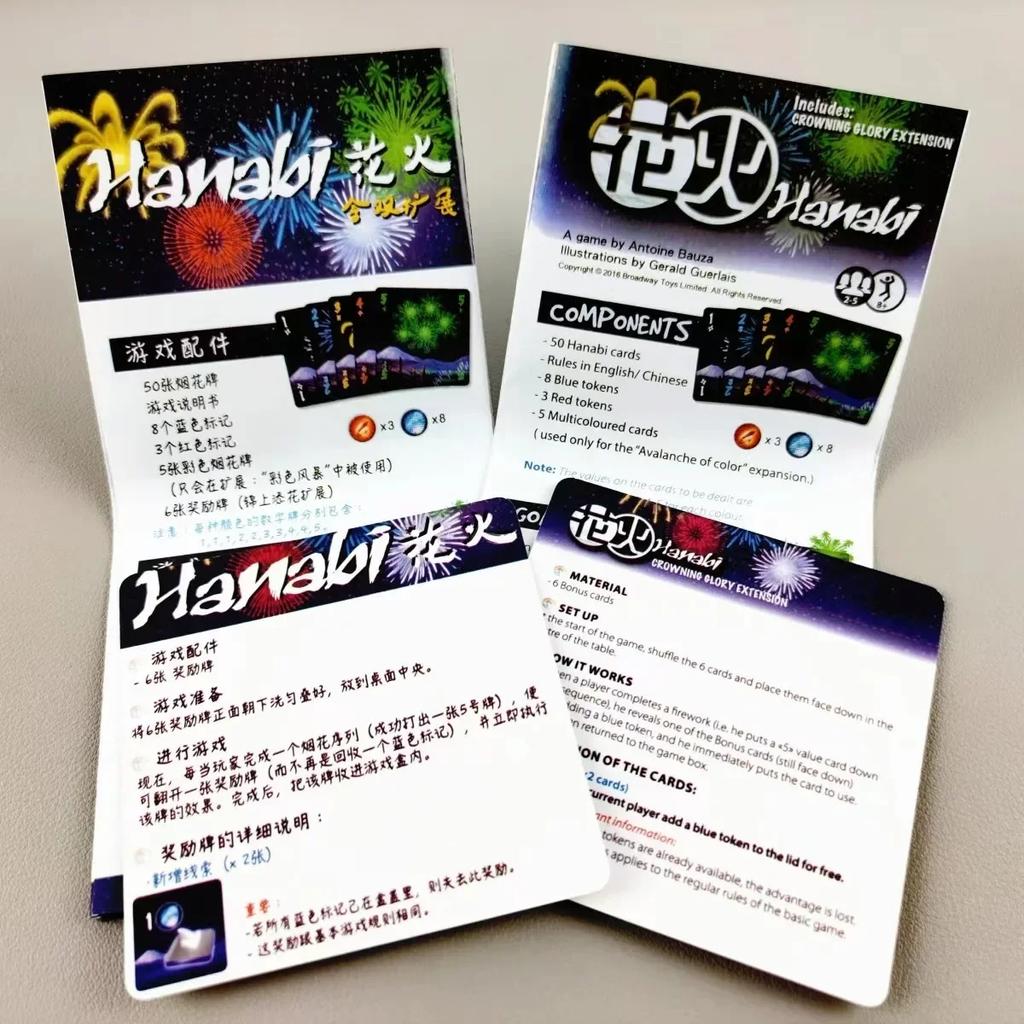 HANABI Board Game Cards for Party Family Entertainment 2-5 Players