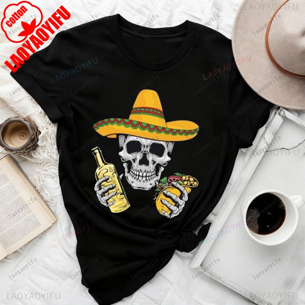 Skull Taco Beer Shirt Cinco De Mayo TShirt Sombrero Skull Tank Tops Unisex Tees Fashion Casual Women Shirt TopsWomen Clothing S