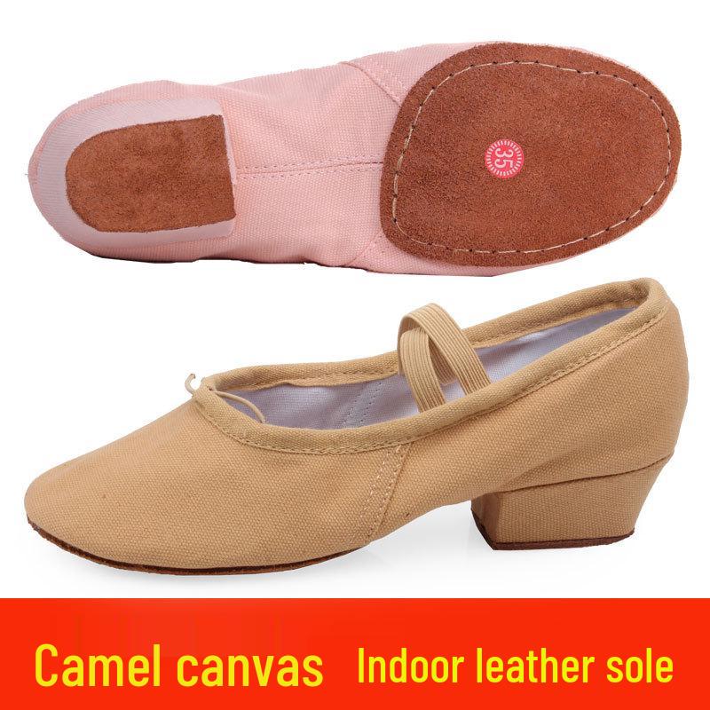 Women's Adult Soft Sole Canvas Dance Shoes with Heel - Black Ballet Practice Shoes