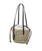 Athe Vanessabruno Mixed Color Raffia Shoulder Bag S Aaba6F804Bk